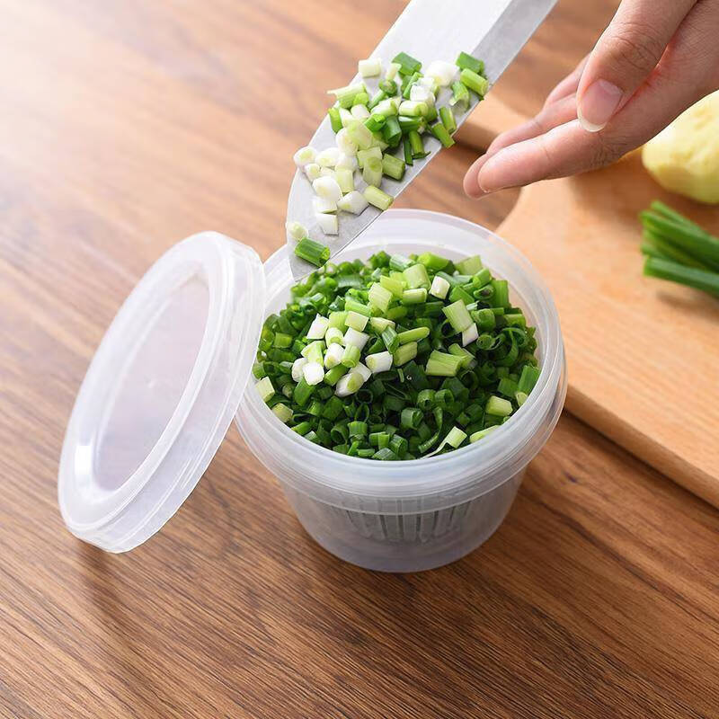 宝隆力真 双层葱花保鲜盒透明密封沥水葱姜蒜末收纳盒可冷藏果盒 沥水