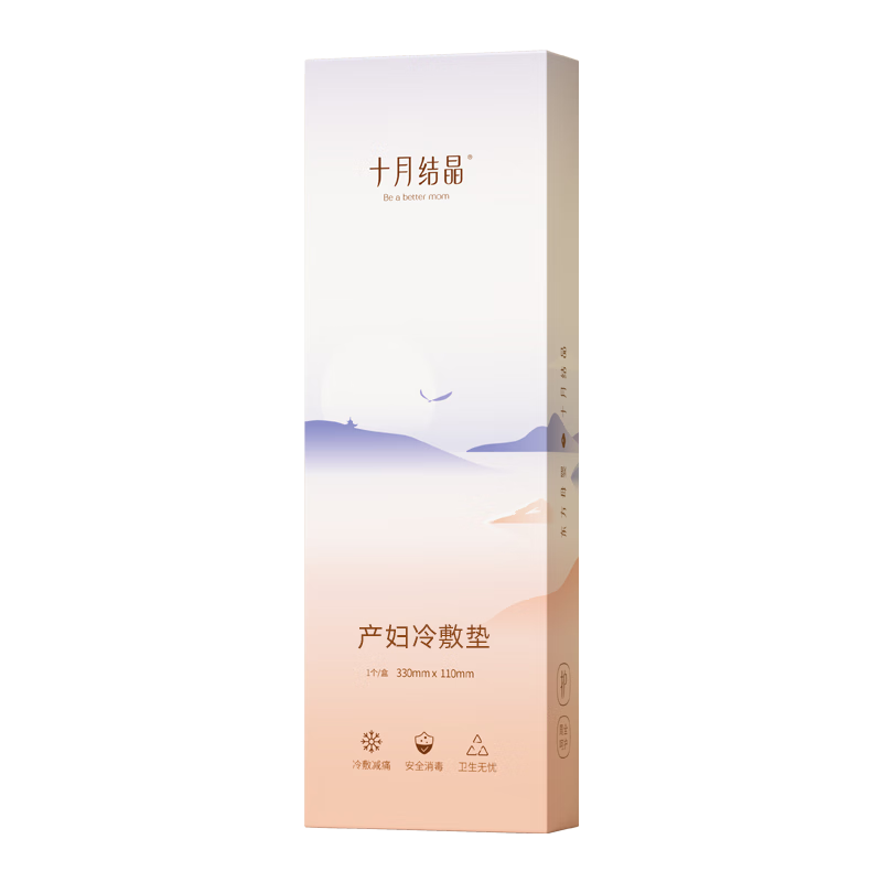 ʮ�½ᾧ ��������˳�����ò�������˿ڱ����ȱ����� 1�� 29.9Ԫ