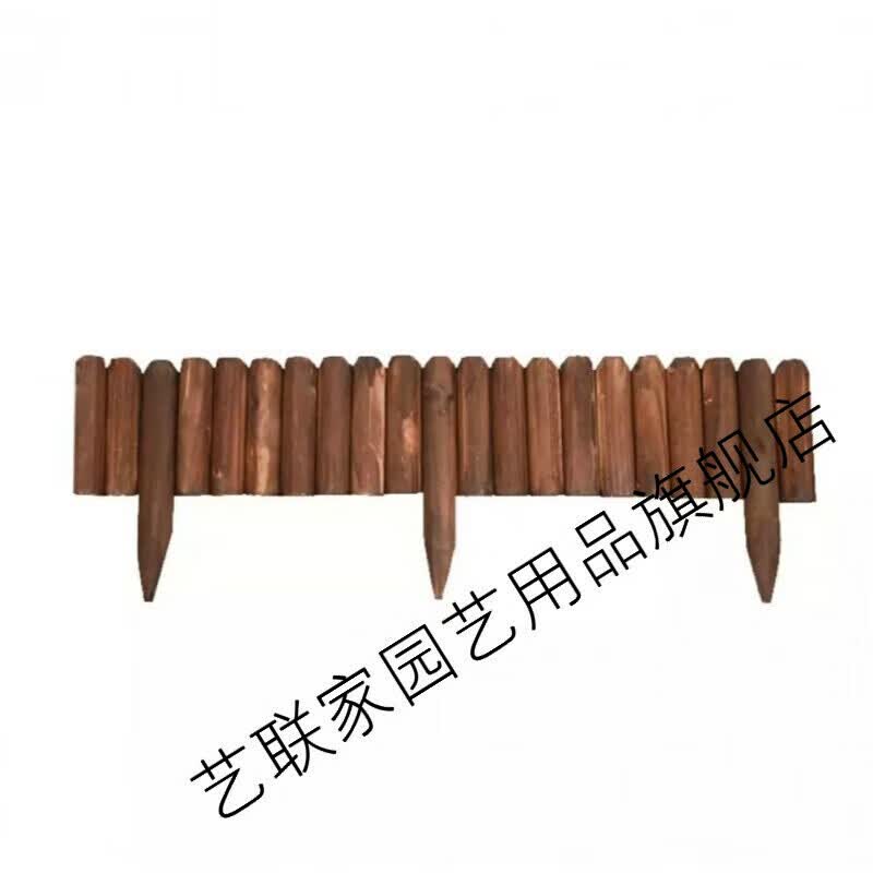 防腐木花箱花园栅栏防腐木围栏杆庭院装饰户外原木桩花圃篱笆菜园花栏栅隔断艺联家 平头插地款 120cm*10cm怎么样,好用不?