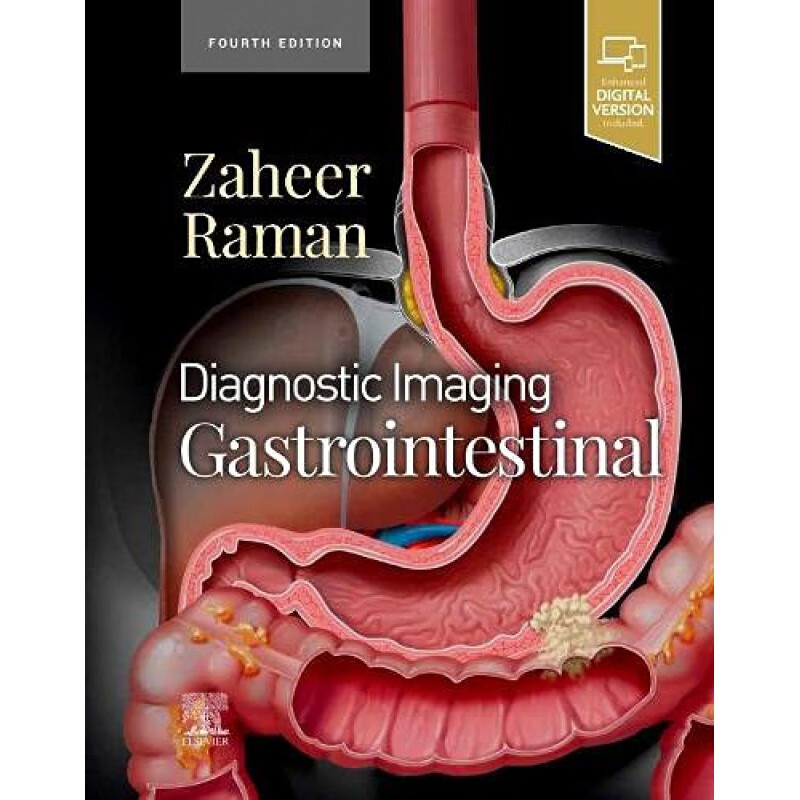 预定diagnostic imaging: gastrointestinal诊断影像学:胃肠道