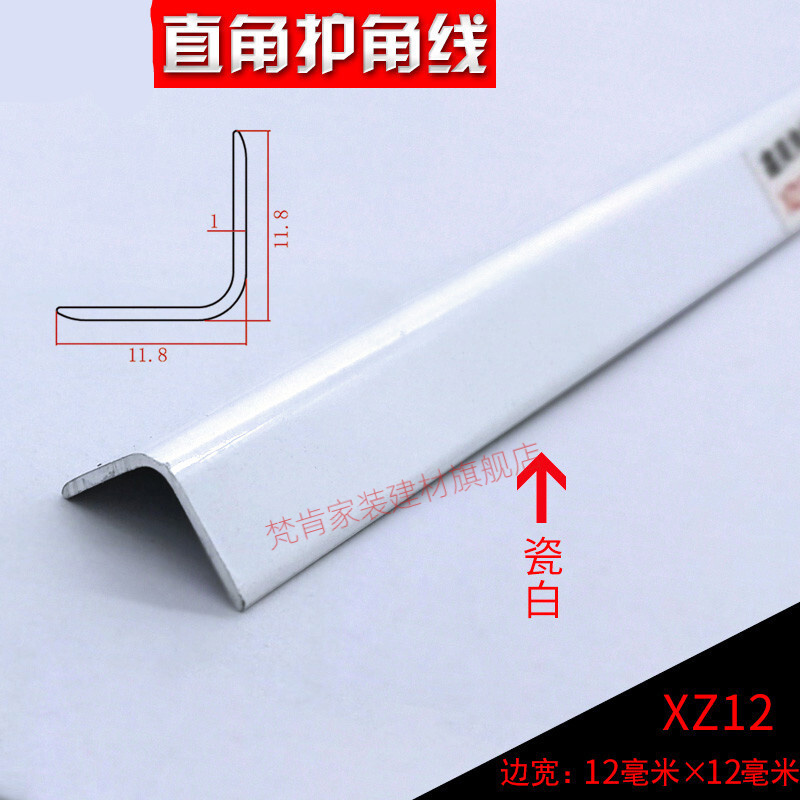 7字条】相关京东优惠商品排行榜- 价格图片品牌优惠券- 虎窝购