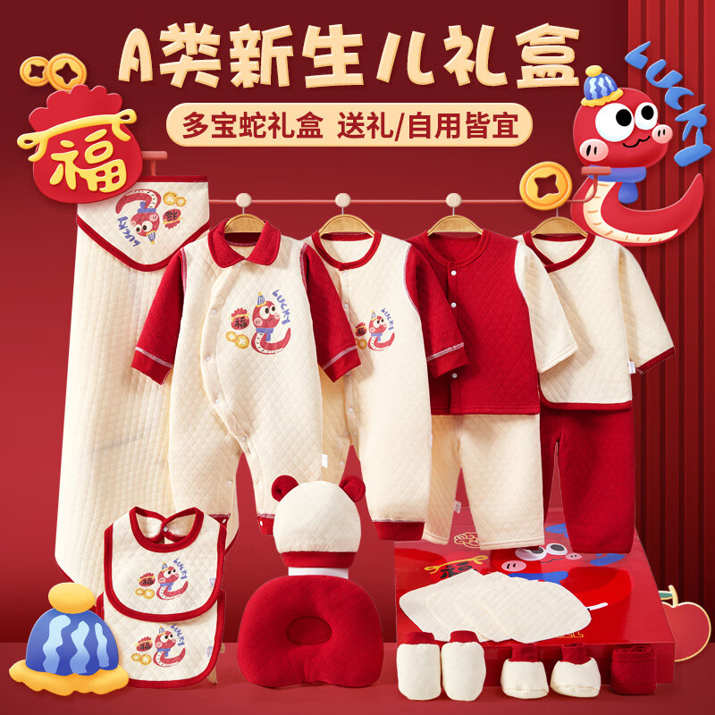 ���ڲ�������������������������Ӥ���·���ɫ���±����·����ް����� 0-6���� 159.6Ԫ