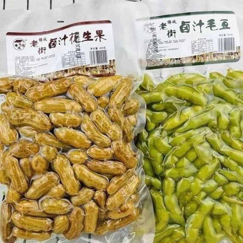 罗三胖水煮花生毛豆卤汁盐水餐饮花生米开袋即食下酒菜 花生 毛豆各5