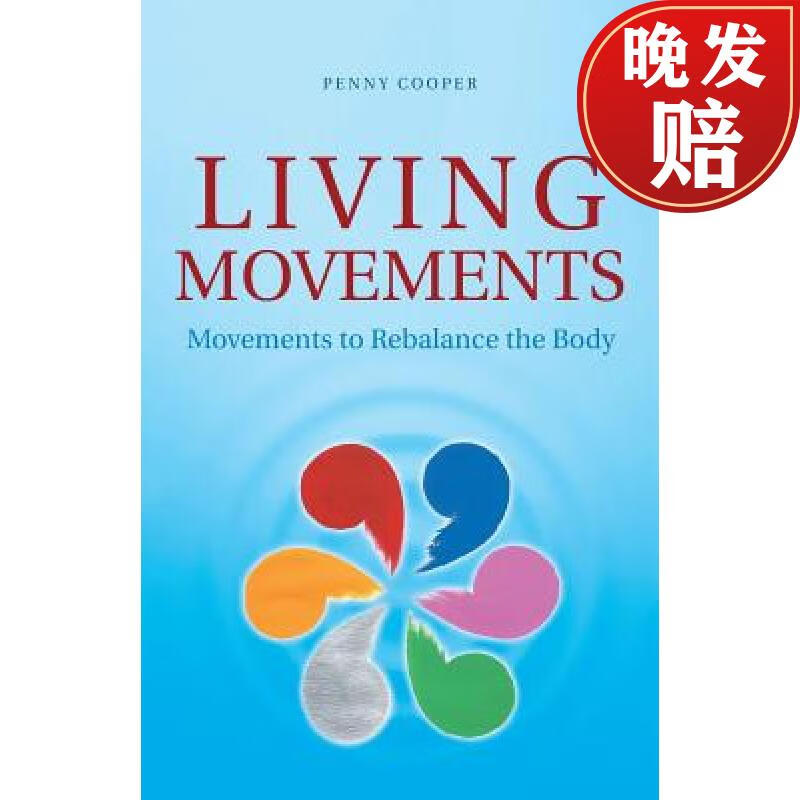 【4周达】living movements: movements to rebalance the body