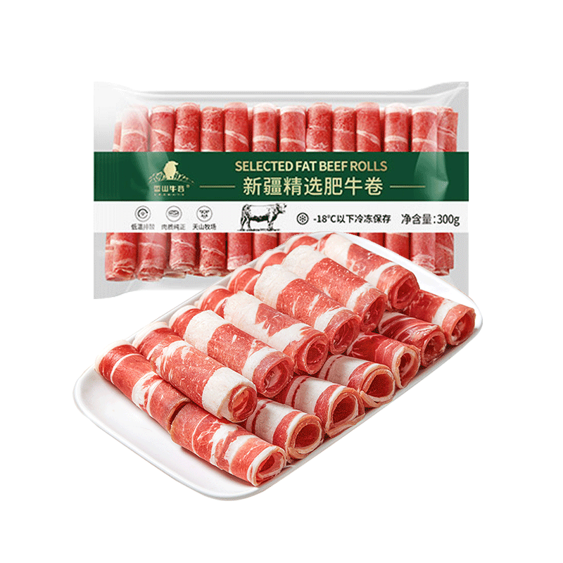 ѩɽţ½ţ300g ţ ʳ  300 ţ57.64Ԫ11.53Ԫ/