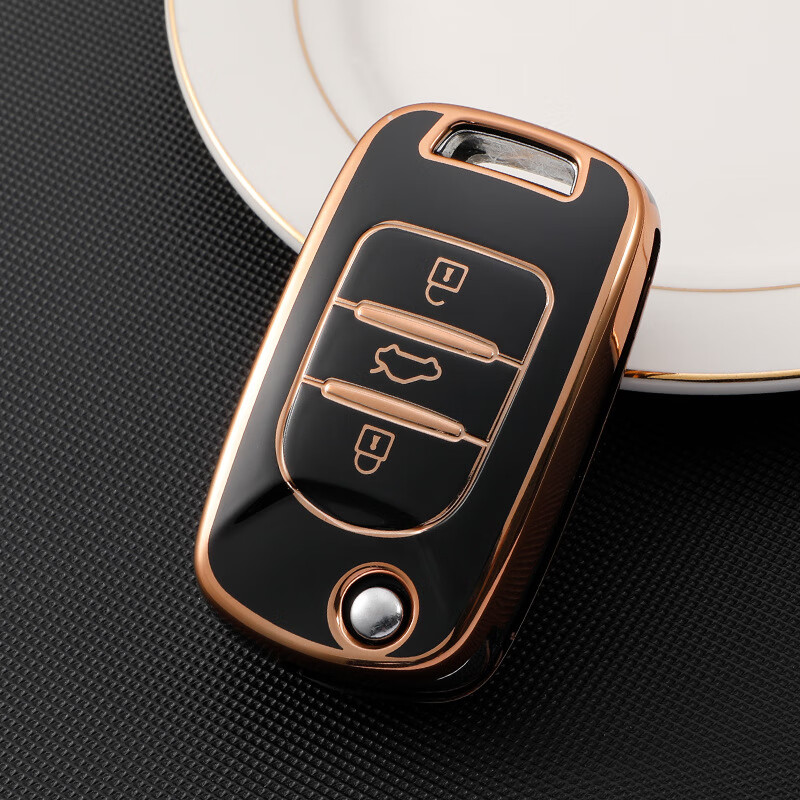 绿野客宝骏汽车钥匙包 适用于五菱宏光mini钥匙壳 730 汽车钥匙套