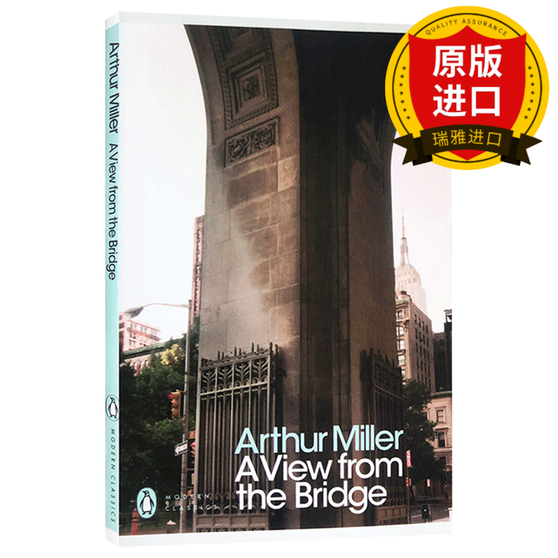 from the bridge 桥上一瞥 现代经典外国文学 英文版 arthur miller