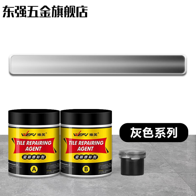 地板修补工具什么品牌质量最好(地板修补工具什么品牌质量最好)