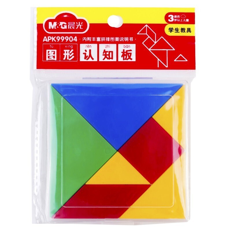 晨光 儿童七巧板拼图玩具画板图形认知板学生教具 中号apk99904 单个
