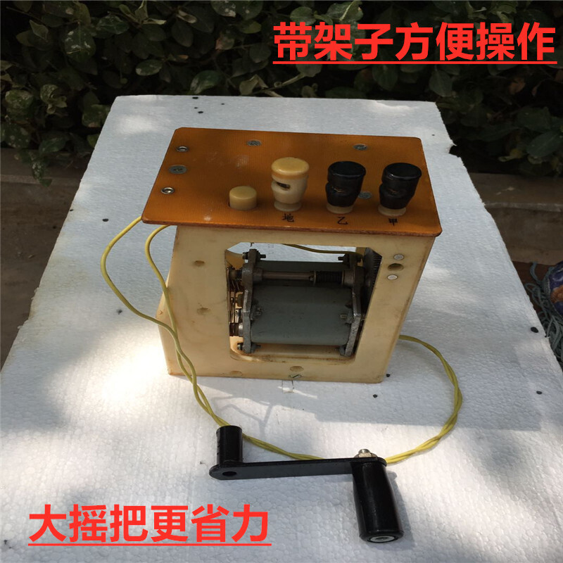 仁聚益老式手摇发电机磁石电话机发电机交流发电机黄辣丁 带架子摇把