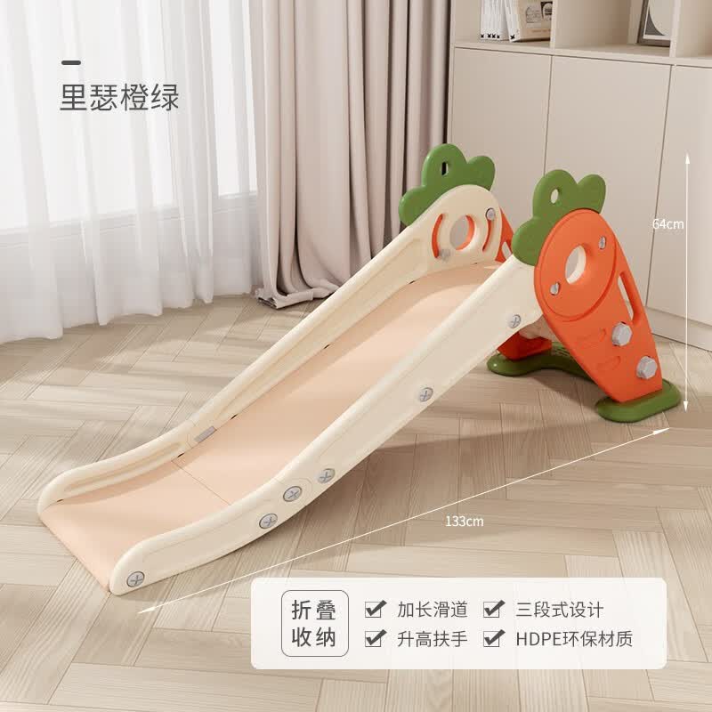爱贝迪拉儿童滑滑梯宝宝家用室内小型游乐场玩具幼儿乐园折叠滑梯2至10岁 里瑟橙绿【全封闭可折叠】怎么样,好用不?