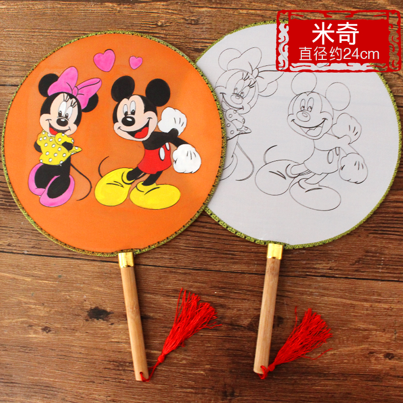 空白团扇diy材料包 儿童白色手工圆扇子绘画扇画画手绘扇面画宫扇
