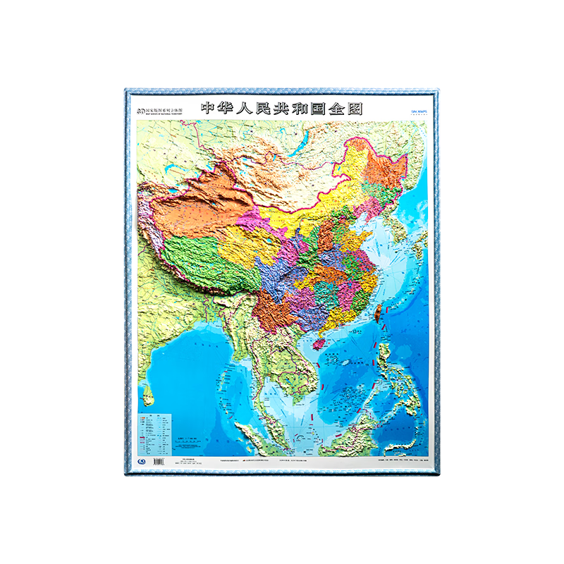 ڲʱѧйͼͼ 徫񳬴󰼲3d尼͹ѧٿǽ 67.52Ԫ()