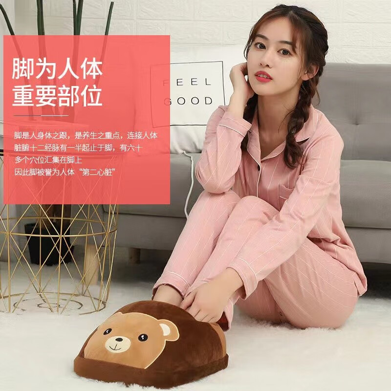 飞人 暖脚宝/取暖器/暖脚器/暖脚神器/烤脚烘脚取暖器 烤火炉电暖鞋暖脚炉 褐色小熊【二档调温】