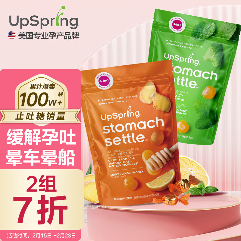 维生素报价走势|维生素价格历史