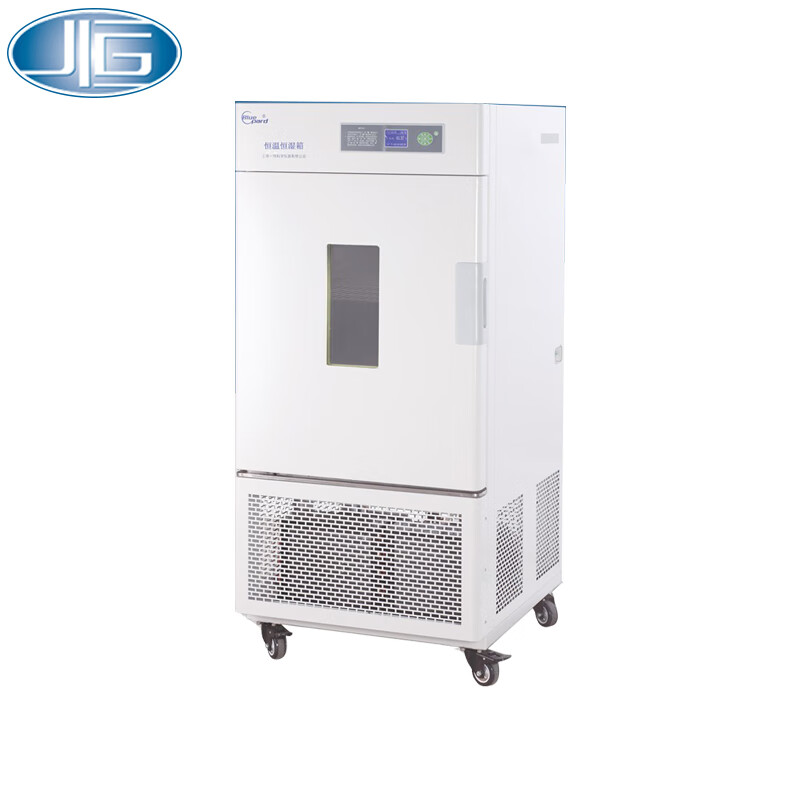 一恒恒温恒湿箱LHS-100CA普及型 100L 实验室控温控湿设备