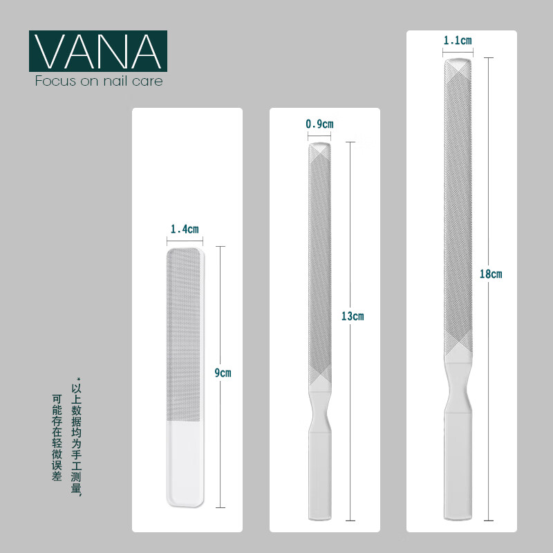 NAILVANA指甲锉刀不锈钢美甲工具玻璃锉四面锉抛光修亮厚指甲磨甲器新年礼 三件套-不锈钢指甲锉长短+玻璃锉