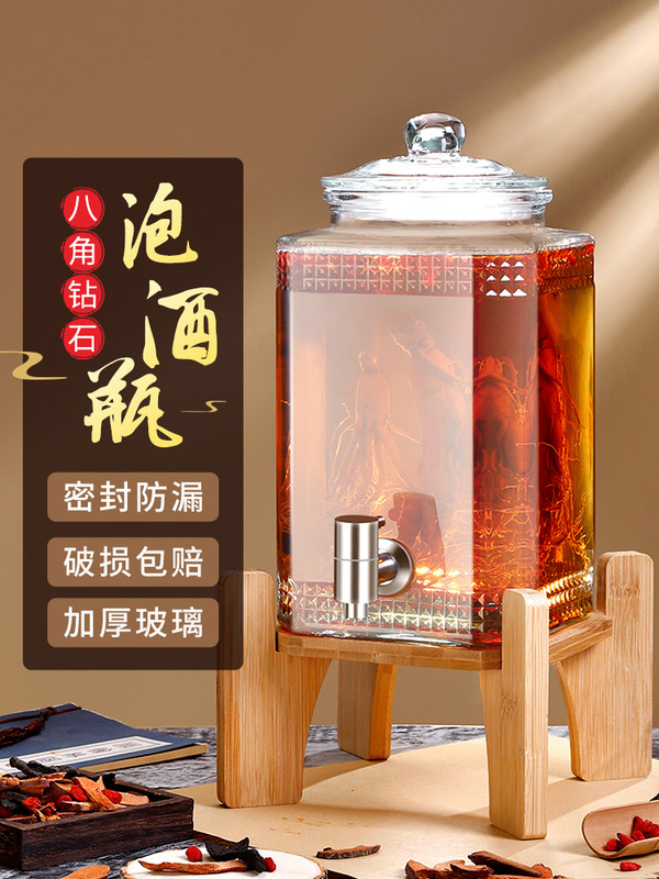 京东酒杯酒具如何查看历史价格|酒杯酒具价格走势