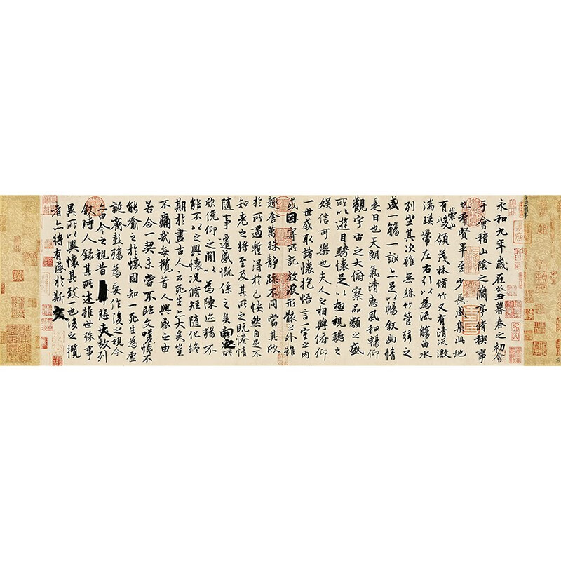 兰亭序冯承素临摹王羲之博物馆级别装饰艺术微喷神龙本高清复制品 兰亭序 镜芯装裱 无框 ZB款