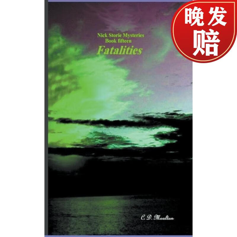 【4周达】fatalities