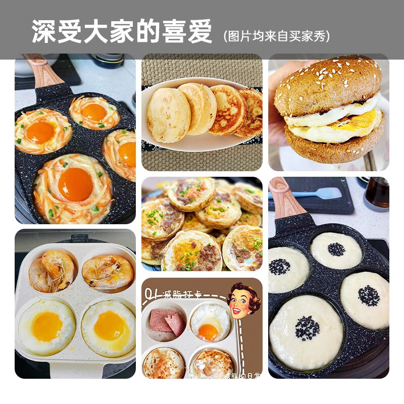 产品配图