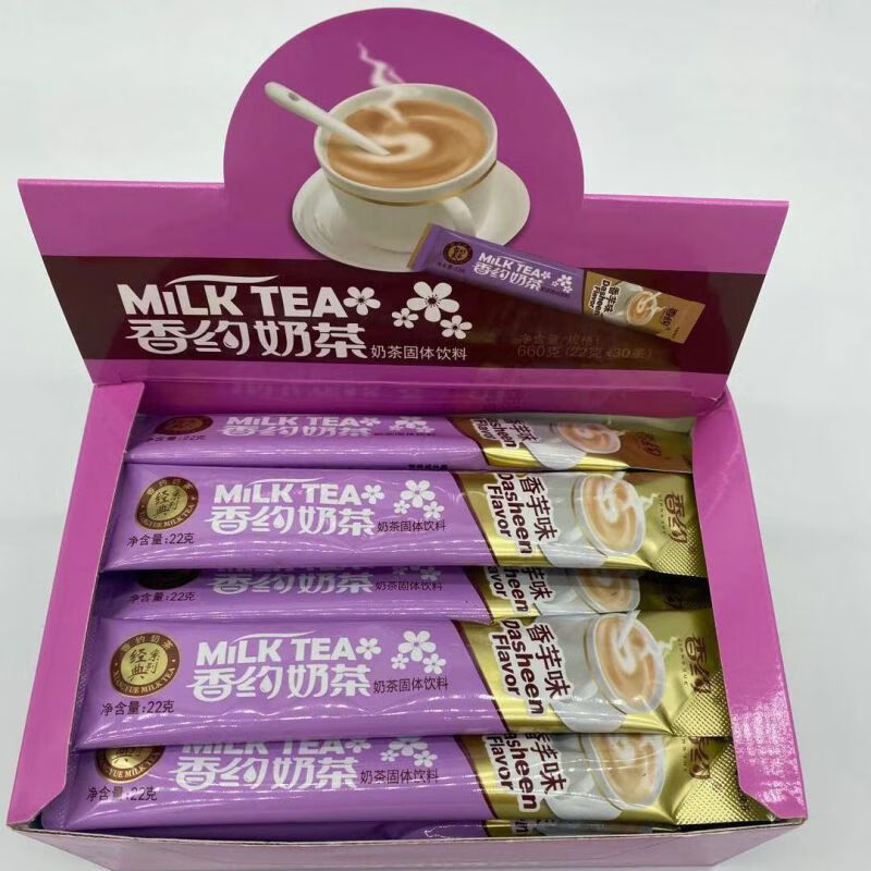 香约相约香约奶茶粉袋装22克条装奶咖草莓香芋哈密瓜原味冲饮冲泡速溶