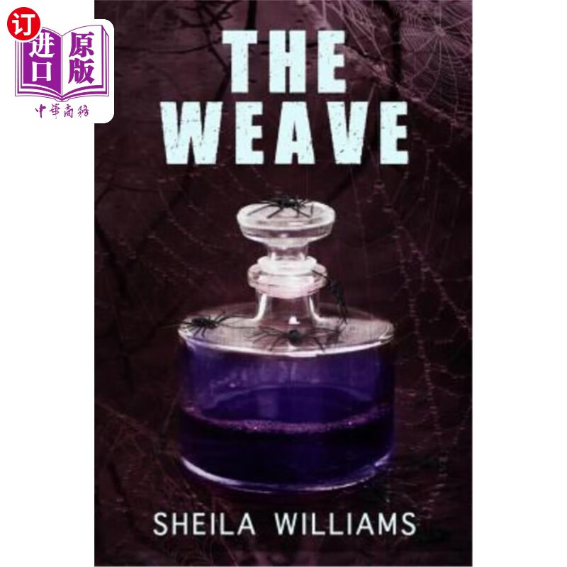 海外直订the weave 编织