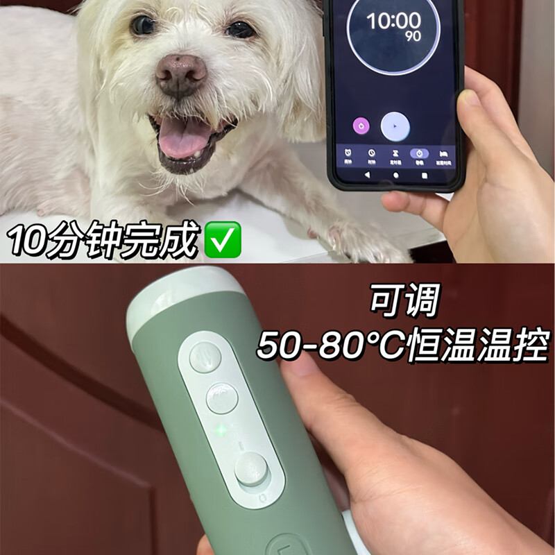 商品图片 10