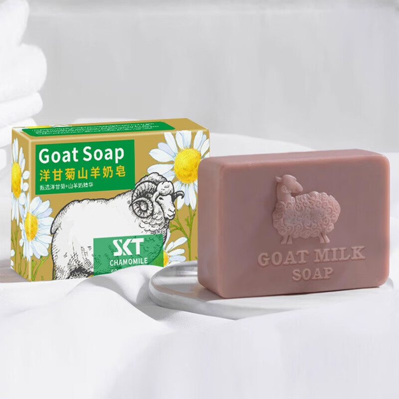 SKT洁面洗脸香皂玫瑰蜂蜜香味山羊奶皂控油保湿补水细嫩毛孔  玫瑰山羊奶皂100g