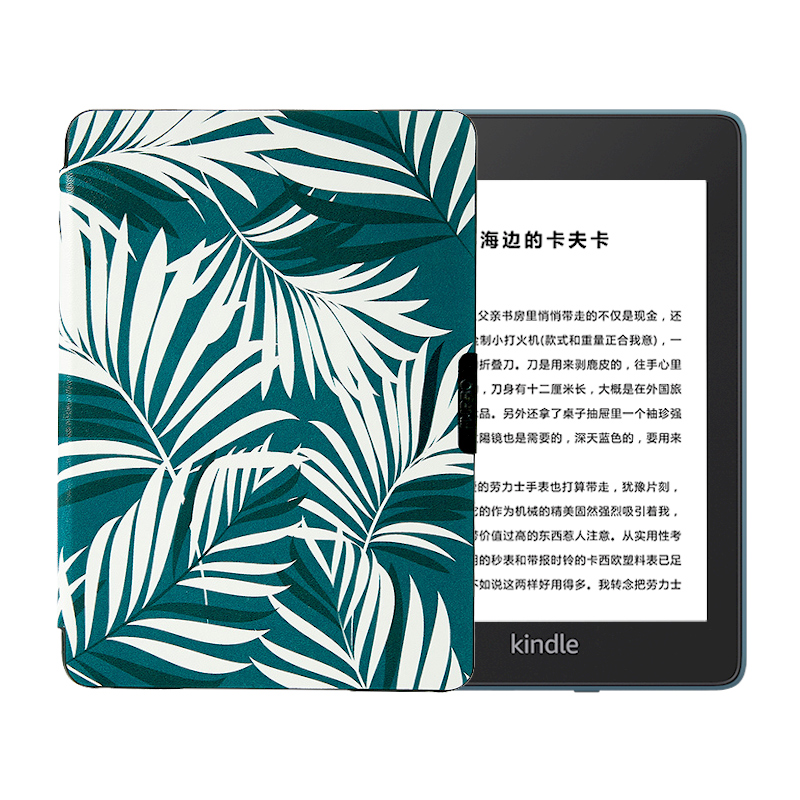 Kindle paperwhite 全新 电子书阅读器 经典版 第四代 32G雾蓝色*Nupro炫彩保护套-凤尾竹套装