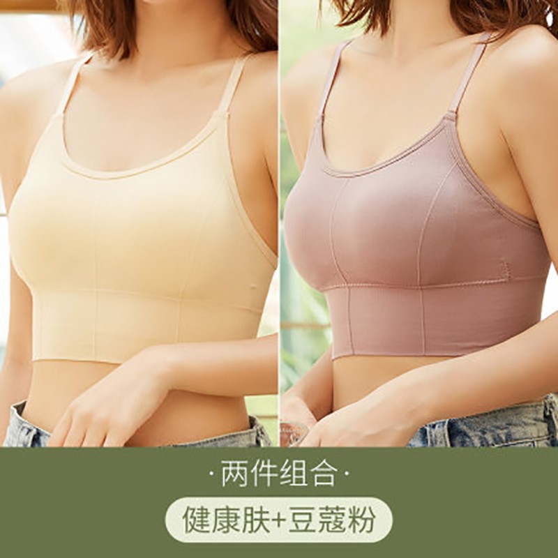 京东美妆穿搭 2020-09-12 - 第2张 | 最新购物优惠券 京东美妆穿搭 2020-09-12 - 第2张 | 最新购物优惠券