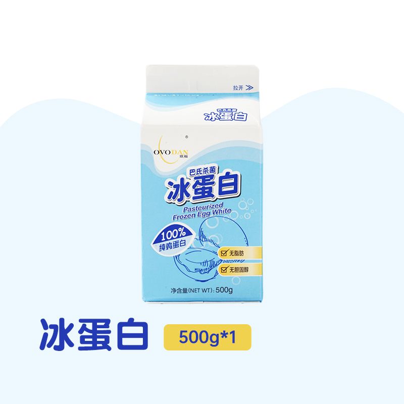 欧福欧福蛋白液巴氏蛋白液500g纯鸡蛋清鸡蛋液健身打发鸡蛋清商用