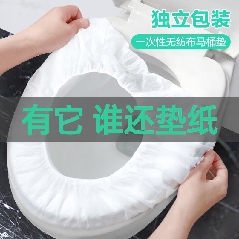 浴室用品历史价格查询方法|浴室用品价格比较