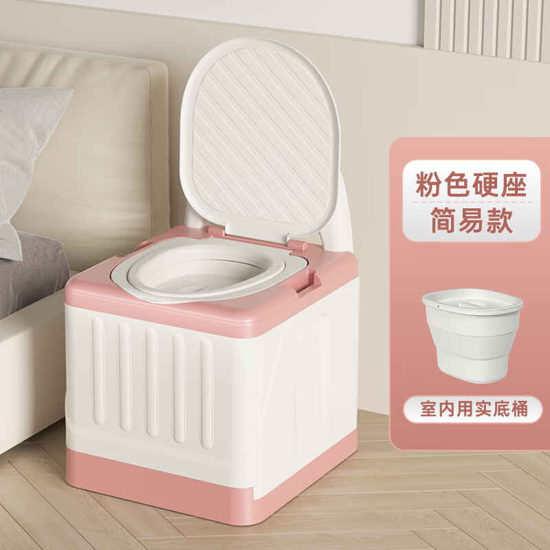 fine)老人移动马桶坐便器可折叠成人家用卧室防臭老年人便携式床边