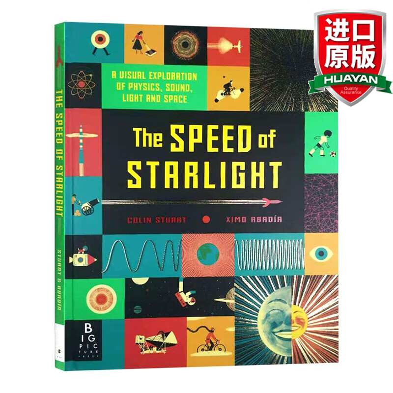 预售 英文原版 星光的速度 the speed of starlight 物理科普绘本 全