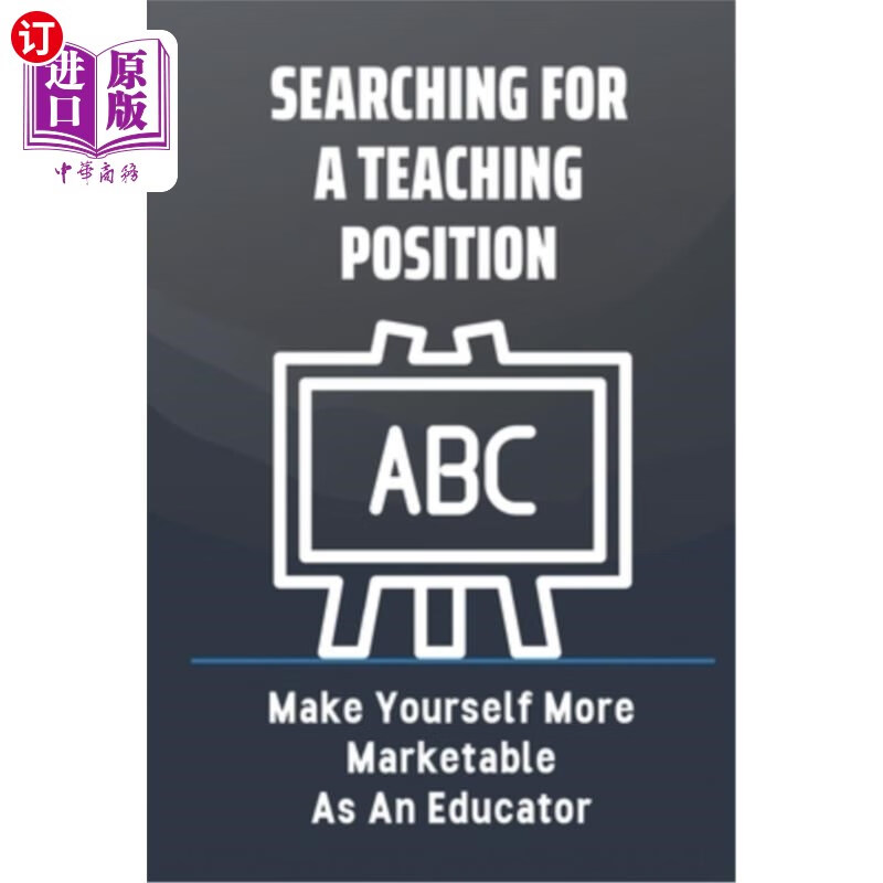 searching for a teaching position: make yourself more marketable