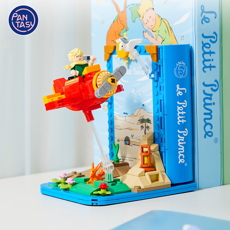 怎样查积木历史价|积木价格走势图