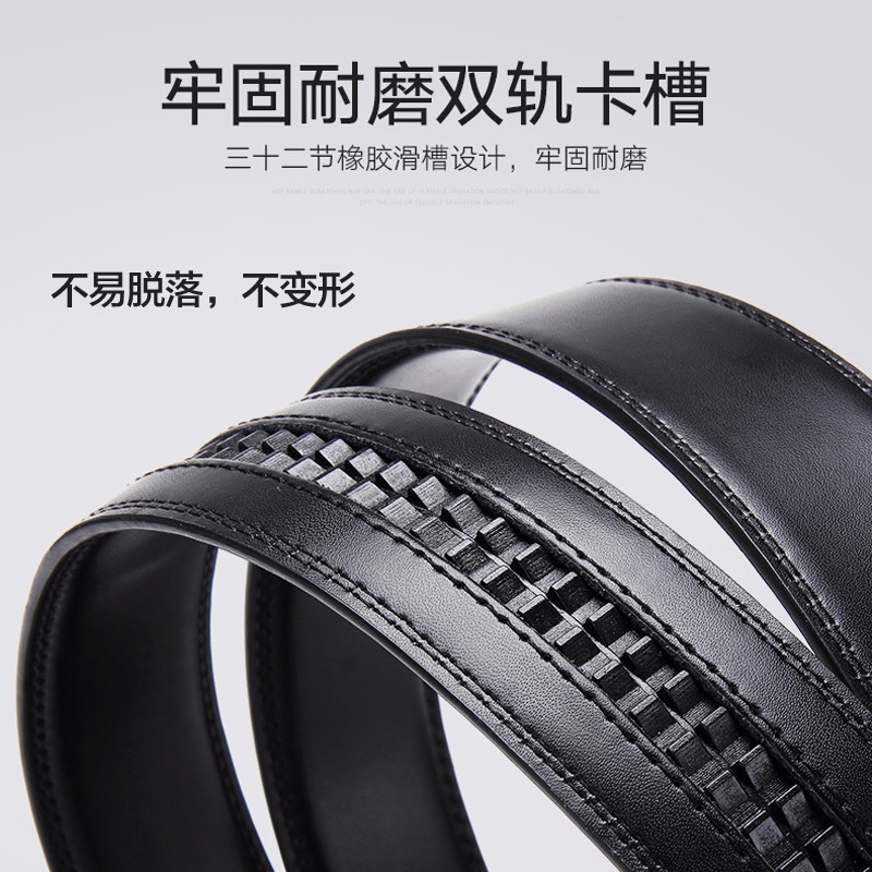 花花公子男士皮带真皮自动扣腰带韩版休闲青年商务纯牛皮裤腰带 时尚款金色