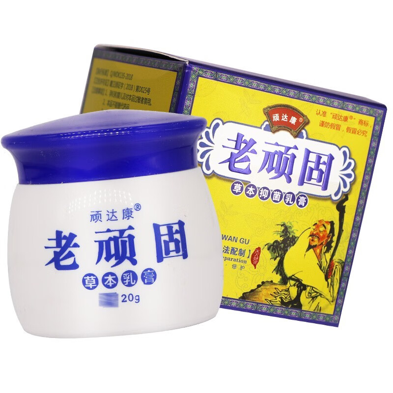 顽达康老顽固草本乳膏 男女皮肤外用乳膏20gh 1盒装