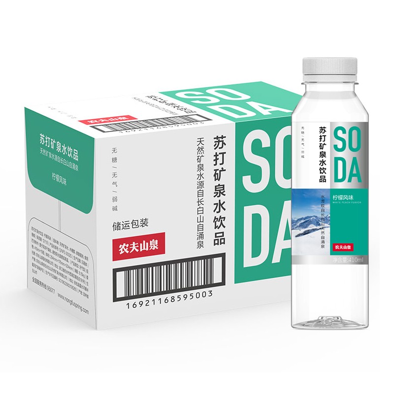 农夫山泉苏打水白桃风味410ml*15瓶整箱 410ml*15瓶【柠檬味】