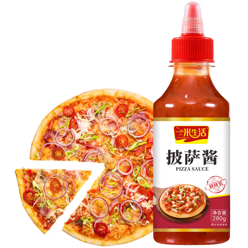 一米生活 披萨酱280g 比萨pizza 意大利面披萨饼调味酱
