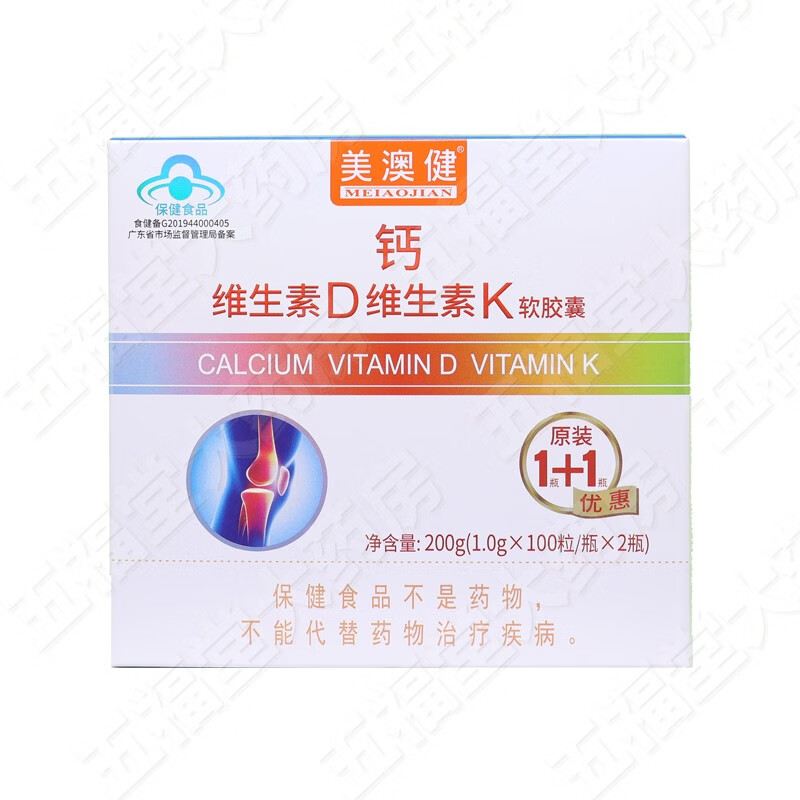 维生素京东历史价格|维生素价格比较