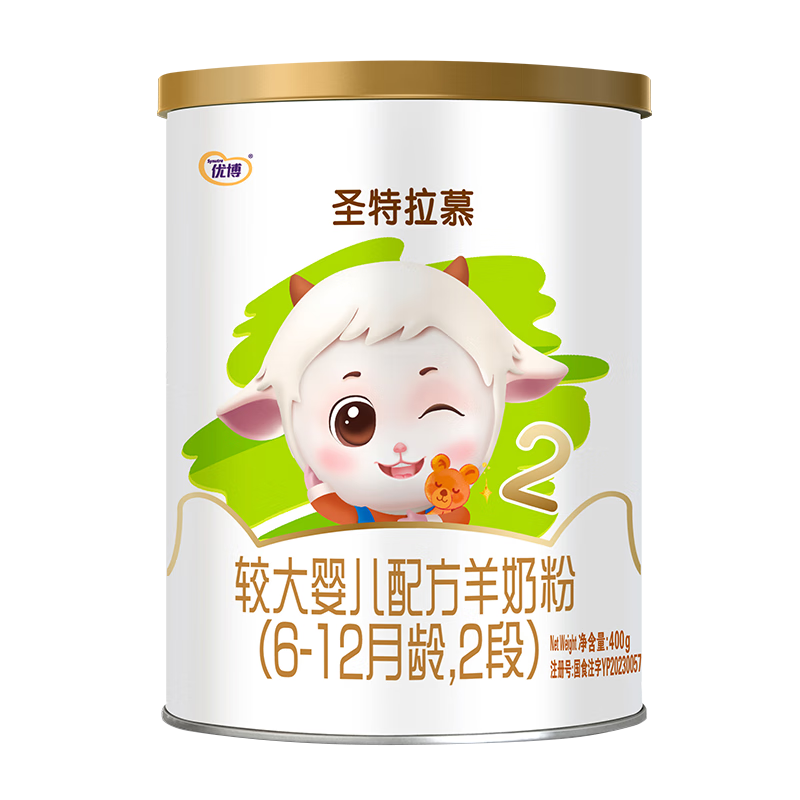 圣元優(yōu)博圣特拉慕 較大嬰兒配方羊奶粉 6-12月齡 2段400克 禮盒裝