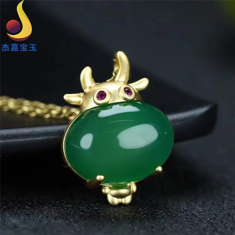 杰嘉宝玉   原创新款【才华横溢】生肖牛玛瑙玉坠玉佩男女款礼物带证书