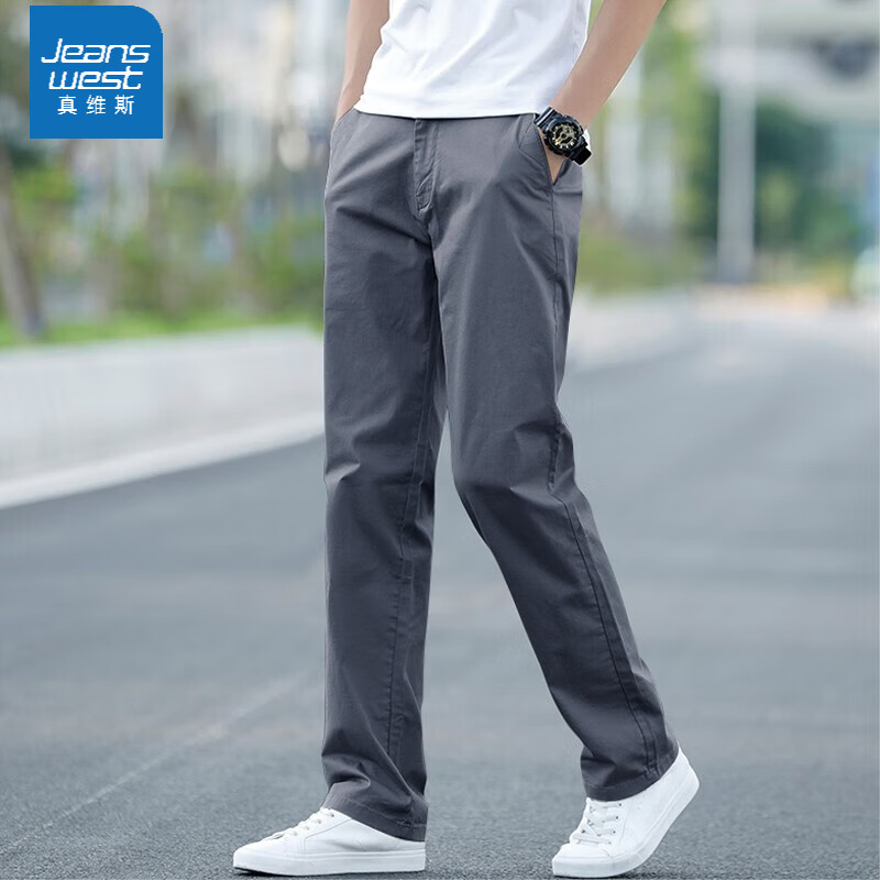 款宽松直筒男士商务休闲时尚百搭男装长裤子男 深灰色 33 腰围二尺六