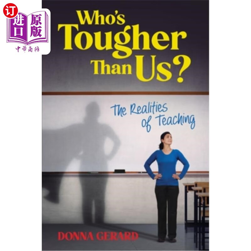 海外直订whos tougher than us?