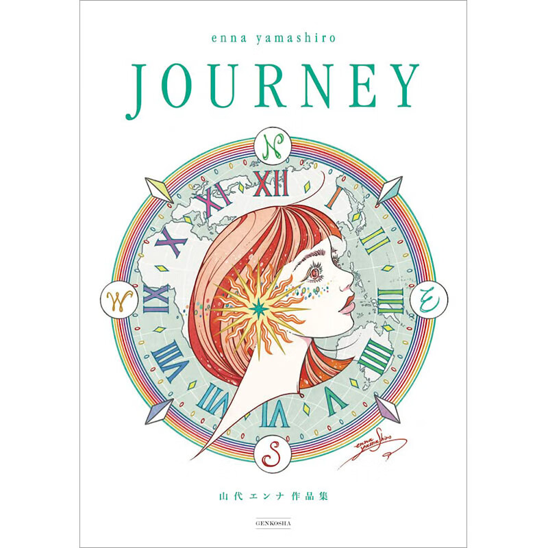 【现货】【翰德图书】山代エンナ作品集 journey,山代enna作品集 日文