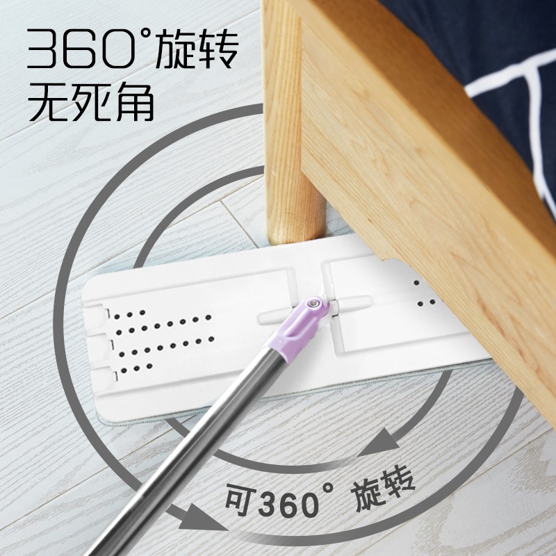 妙洁 平板拖把桶家用一拖净 刮刮乐免手洗干湿两用拖布洗脱合一 刮刮桶平板拖把
