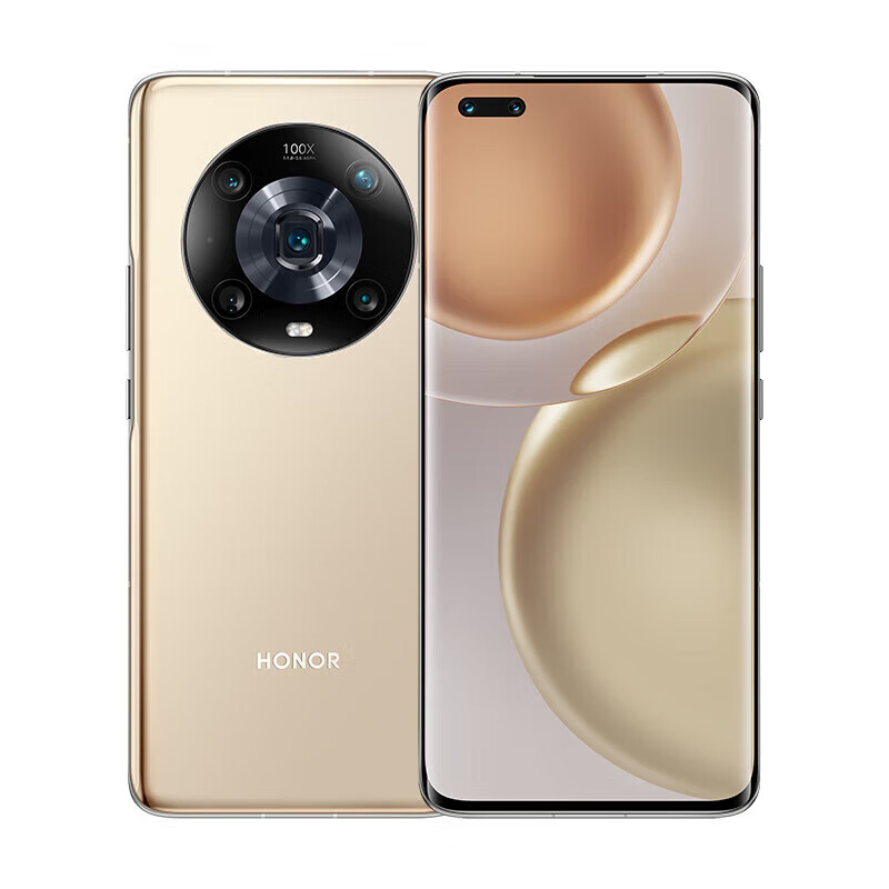 HONOR 荣耀 Magic4 Pro 5G手机 8GB+256GB 流金