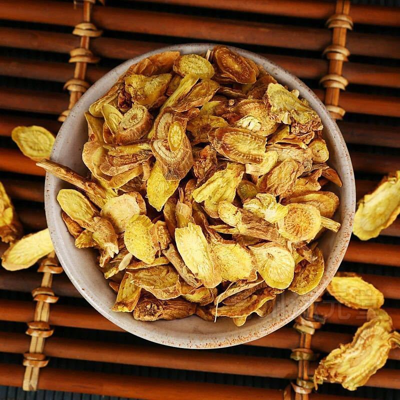 黄芩 野生黄芩中药 黄芩粉 黄芩切粒切片 黄芩粒 可搭配牛膝 熟地